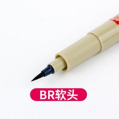 BUKE 1/3PC Pigment Liner Pigma Pen Fine Line Sketching Markers Different Tip Black Fineliner StylographsDrawing Pens Copic Supplier - bukenotebook