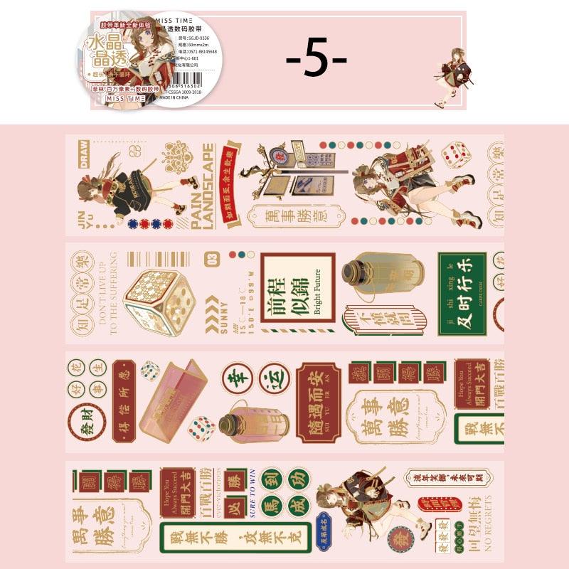 BUKE 8 Style 200cm/roll Vintage Flower PET Tape Beautiful Butterfly Figure Hand Account Decorative Stationery Tape - bukenotebook
